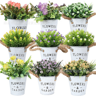 International pot pulp green plant potted combination melamine artificial artificial flower potted iron pot plant bonsai TEMU Amazon