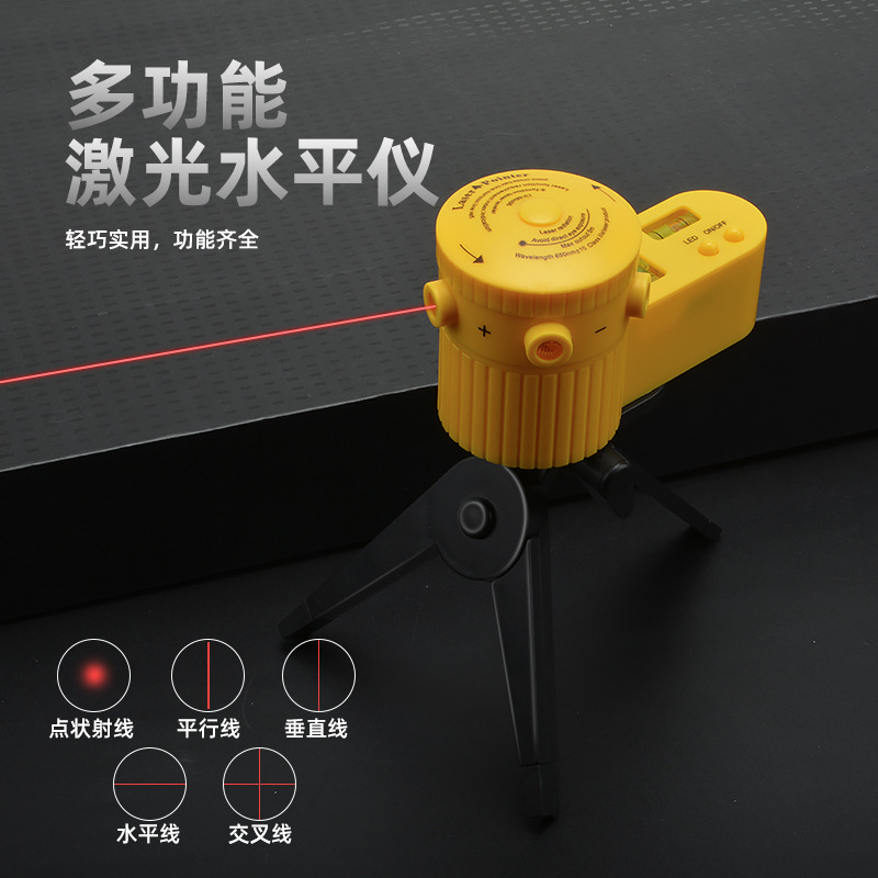 Herramienta de baldosas LV06 nivel láser multifuncional herramienta de nivelación láser infrarroja de ángulo recto disponible por la noche