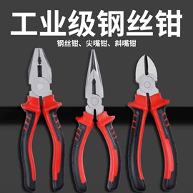 钻头;磨片、切割片;电动工具配件