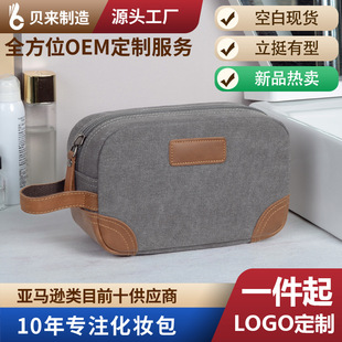 �羳��yʽ����������ʿϴ�����¿�������ռ{���ߙn����ϴ������