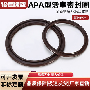 �pO��ȦCOP/APA����SC��׻����ܷ�Ȧ����p��8�־��_C��Ȧ���