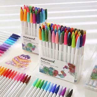 South Korea murami fiber pen 3000 watercolor pen journal notes color Hook pen 60 color water-based Pen suit