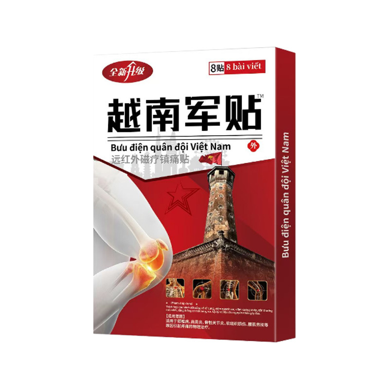 Miao Formula Bone-Penetrating Patch Far Infrared Magnetic Therapy Pain Relief Patch for Waist Knee Joint Adults quality and texture