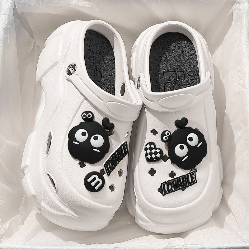 크고 하얀 연탄