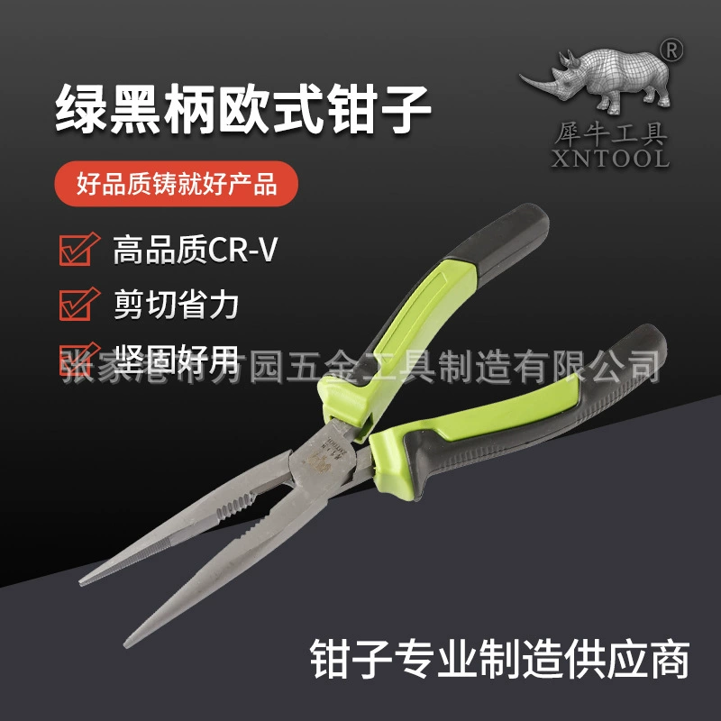 Зеленая и черная ручка, плоскогубцы в европейском стиле, многофункциональные плоскогубцы для электрика из высокоуглеродистой стали, плоскогубцы с игольчатым носом, производитель плоскогубцев