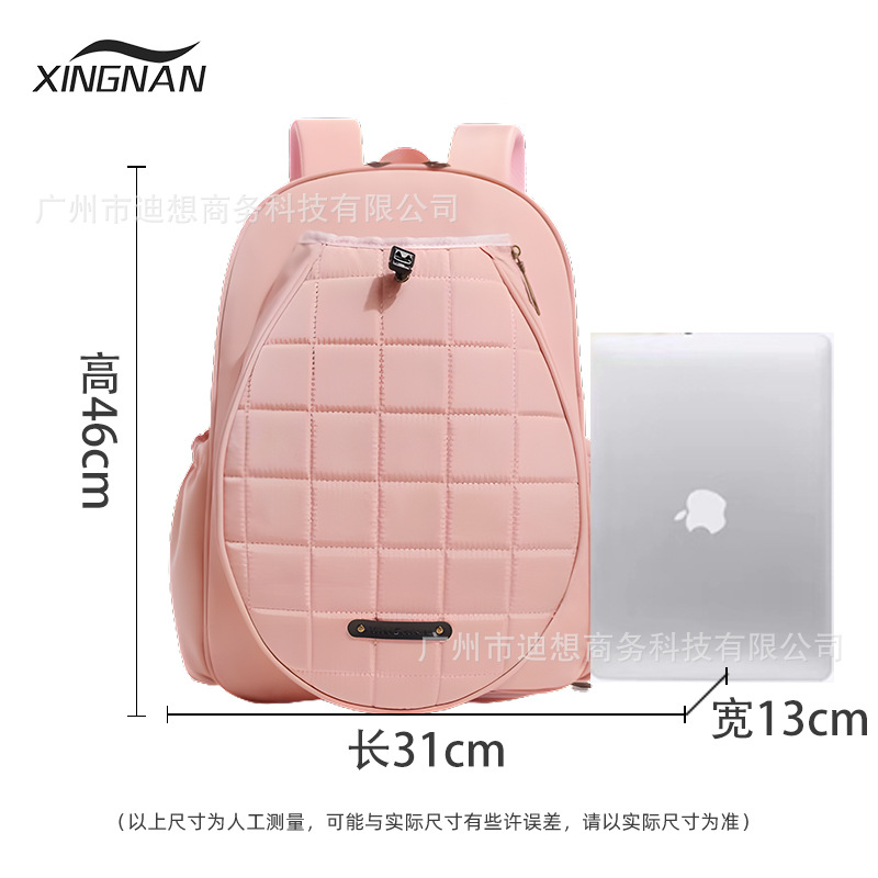 En Existencia, Bolsa de Bádminton Modelo 2025 para Mujer, Elegante Bolso de Mano Infantil de Doble Asa, Bolsa Deportiva para Hombre, Bolsa de Tenis de Gran Capacidad image 7