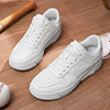 White shoes suitable for men and women, non-slip light panel, sneakers, trend casual footwear, plus size, suitable for teen