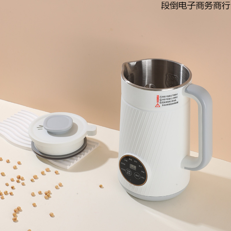 新しい多機能豆乳マシン、全自動、調理不要、家庭用フィルターフリー調理機、小型ポータブル壁破壊機スタイル|undefined