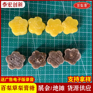 ����������ɢ�b����ˬ�����𱡺�ζ÷���Π�С�w��չ�����^���l