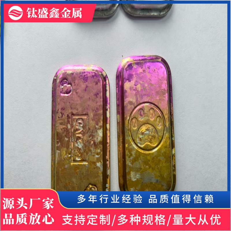 3dc5f37ad397cdb61bca36a844d7f9