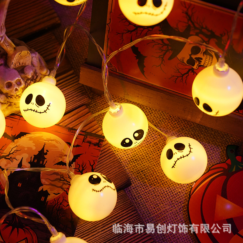 LED アイボール ゴースト フェスティバル アイビーズ ハロウィン デコレーション ライト ストリング 新シリーズ 悪魔のアイボール カーニバル パーティー|undefined