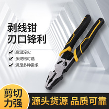 늹����|������Ƥ�Q���I����ʡ���Q���ք��pɫ���ߏS�����l�����Q