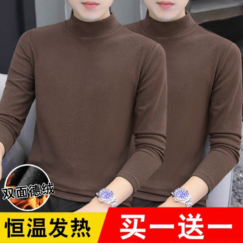 브라운+커피(2팩)