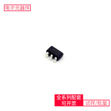 BU4SU69G2-TR SSOP-5 ADSP-TS201SABP-050 NC7SZU04P5X GD25Q40CT