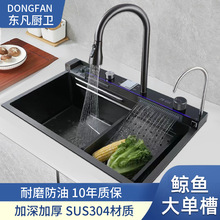 ���P�ˮ��ϴ���ϴ����7546��β��L�~304�N������ˮ�۶๦