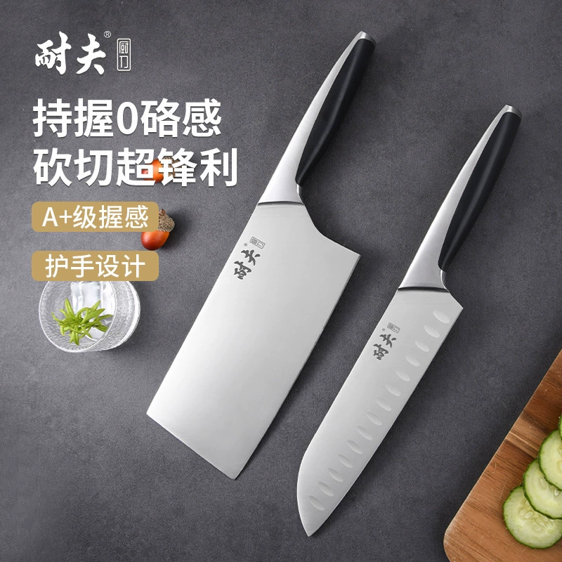 Кухонный нож бренда Nefu, нож для нарезки, нож для костей, мачете, острый бытовой поварской нож для мяса, кухонный нож, подарок, наличие