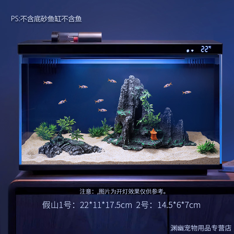 Juego de paisajismo de pecera inteligente de generación de Xiaomi, paquete completo, decoración, paisaje ecológico sudamericano, rocalla de coral