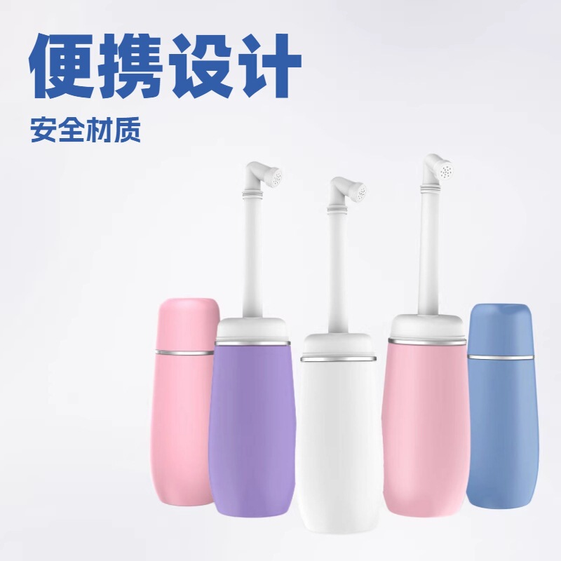 Portable Feminine Hygiene Bottle, Feminine Hygiene Device, Handheld Cleaning Device for Pregnant Women, Infants and Young Children, Private Area Cleaning Device