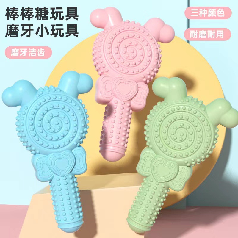 Gato roedor Lollipop TPR juguete para mascotas resistente a las mordeduras nuevo juguete de molienda de mordedura al por mayor Nuevo perro de juguete