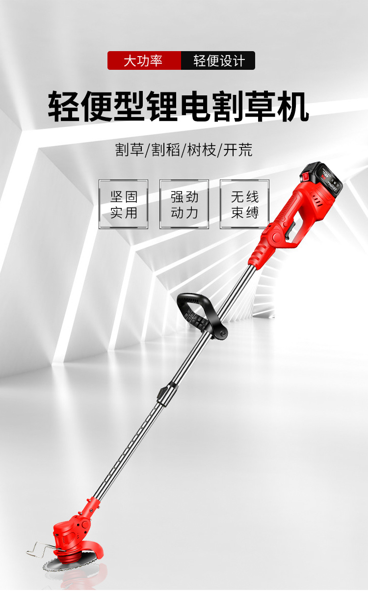 详情页_03