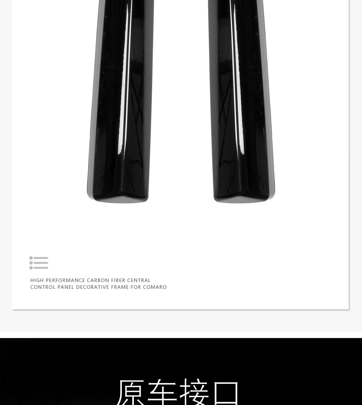 Suitable for Icarv23 with Lighted Tail Wing, High-Mounted Brake Light, Fixed Wind Wing, Pillar Tail Light, V23S Modification Accessories