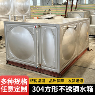���P�����ˮ��ʳƷ��304���P䓃�ˮ�������������P䓱���ˮ��