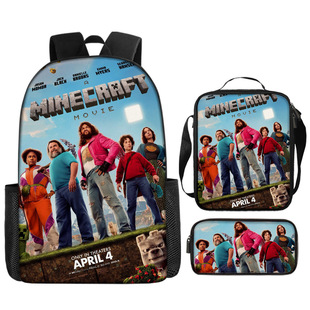 My World Movie Minecraft Children's Casual Printed Backpack Primary School Student Schoolbag Three-Piece Set