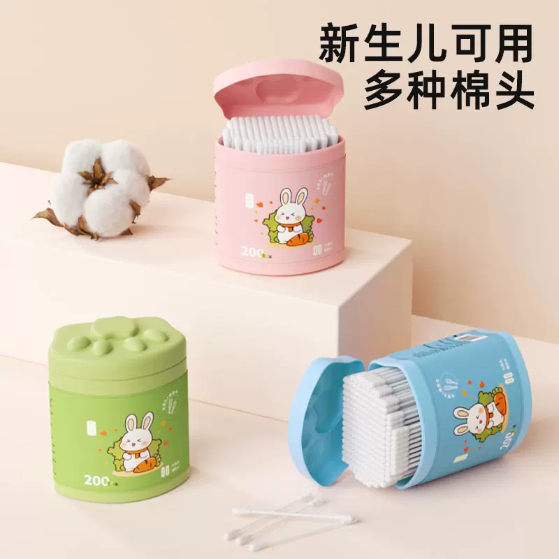 棉签婴儿木棒掏耳宝宝专用挖耳勺新生幼儿童掏耳朵棉棒双头大
