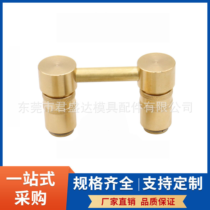 德标HASCO标准快速接头Z8051/13*250 Z8051/13*500封闭式过桥接头