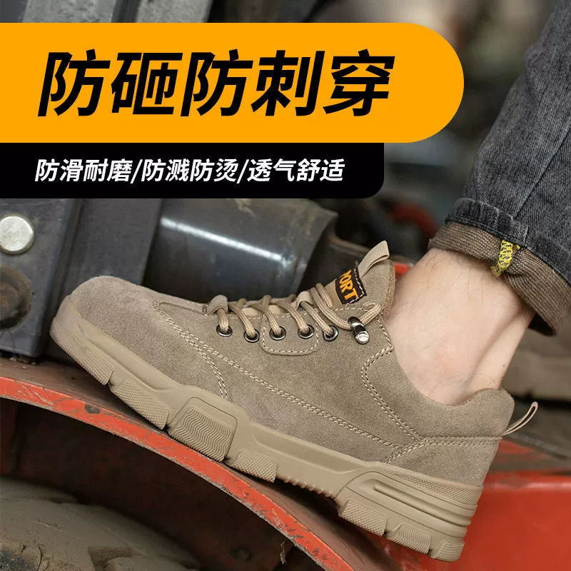 Мужская обувь для охраны труда, противоударная, противопрокольная, против запаха, легкая, дышащая, износостойкая, с защитным стальным носком, рабочая обувь для сварочных работ на все сезоны.