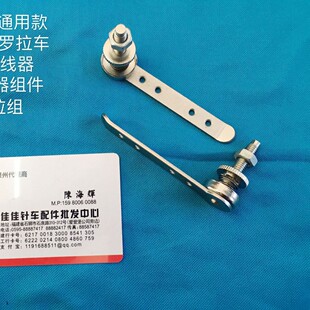 591��X�_��܇�b�C���592�_��܇С�A�����M��ɳ���M�^�����ٸ���