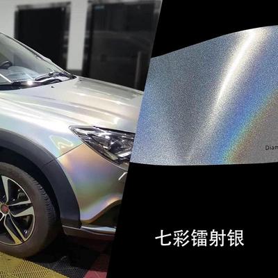 Auto Color Change Film — Source Factory Pvc Colorful Laser Black - colorful-laser-silver-15217m-paper-base