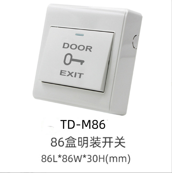 触摸按键门禁开关红外感应按钮玻破紧急呼叫按钮紧急报警开关|undefined