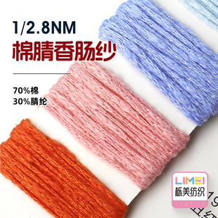 ���� 2.8֧�������c���������w�������漆��ʽ������70%��30%��]