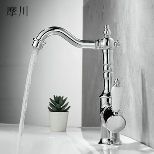French-Style Retro Faucet, All-Copper European Classical Silver Faucet, Kitchen Sink, Vegetable Washing Basin, Creative Hot and Cold Water Faucet