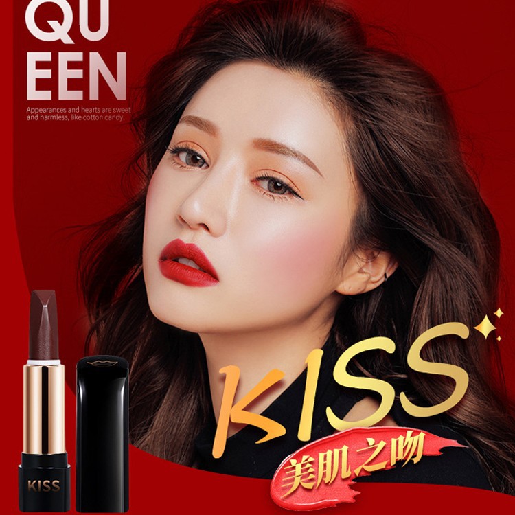 三色口红不沾杯不掉色持久显白哑光雾面滋润保湿源头工厂现货批发