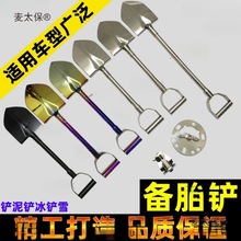 ԽҰ܇304���P���܇��̥�P�ӹ����P�ɰ�Pѩ�P�F�@ԽҰ����̫��