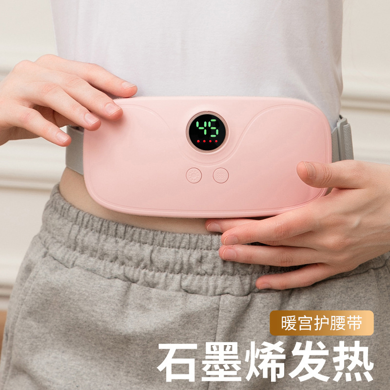 暖かい宮のベルトの新型の電熱のマッサージは振動を持って叔母の神器を加熱します。|undefined