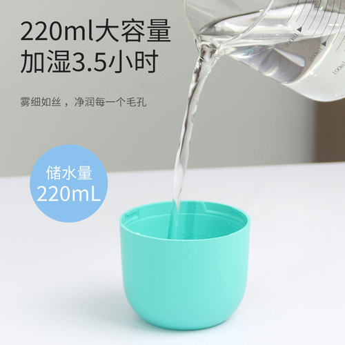 New Water Drop Humidifier USB Silent Humidification Aromatherapy Desktop Portable Large Spray Car Purifier