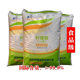 Sodium citrate 99% food grade citric acid acidity regulator monohydrate anticoagulant detergent