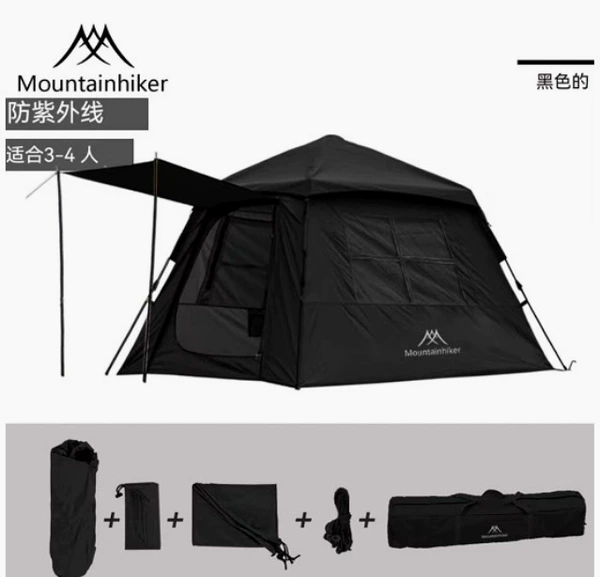 Small hat tent glass rod black