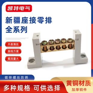 7*10�½���5��7��10��12�׎��^����L�Ͷ����S�~����������Ӿ�