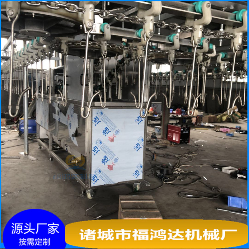 周口烧鹅烧鸡油炸锅 炸扒鸡油炸流水线 电加热链条式油炸机