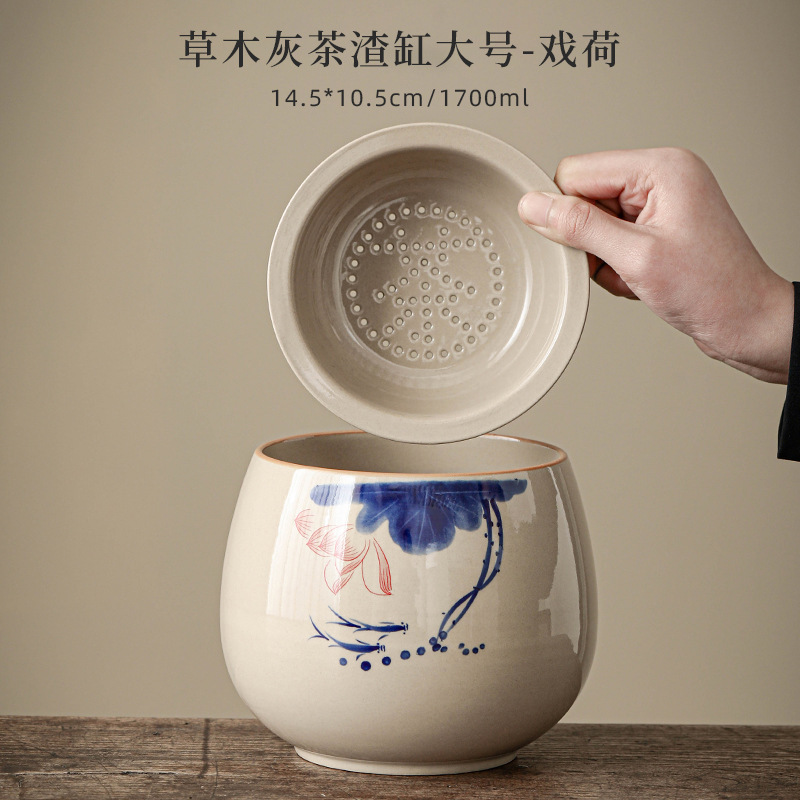 黒陶茶粕タンクセラミック茶洗浄水フィルター蓋付き廃水タンク孟大型デスクトップゴミ箱茶水分離|undefined