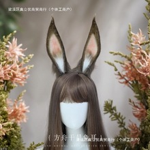 方舟干员兔耳朵发箍阿米娅暴行现货手作cosplay道具毛绒头饰发饰