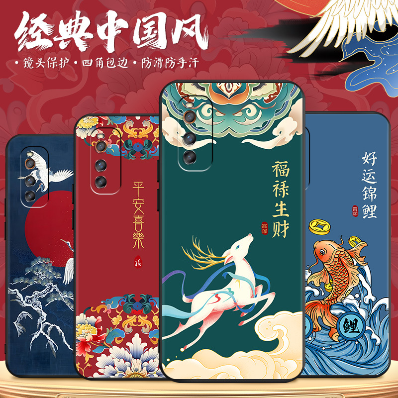 Suitable for VIVOIQOOZ1 phone case vivoiqooz15G Xiaoqing iqoo love cool z1 creative iqoozl Internet red