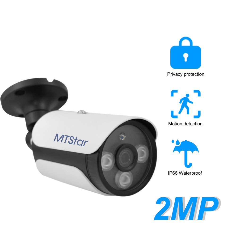 网络高清摄像机APP远程监控摄像头IP66防水厂家定制可选POE摄像机