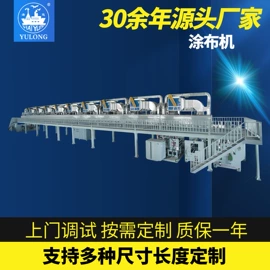 包装辅助设备;其他行业专用;办公用胶带