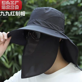 成人帽;帽子头巾配件;钓鱼帽