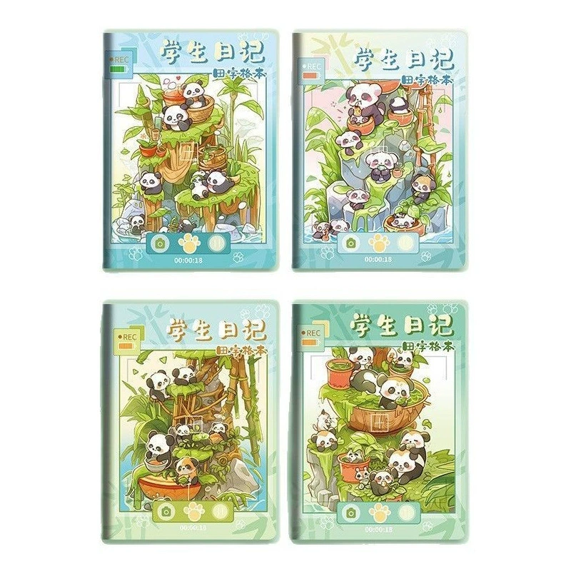 Diary primary school students' first, second, third and fourth grade rubber sleeve notebook Zitian grid weekly diary Chinese composition text